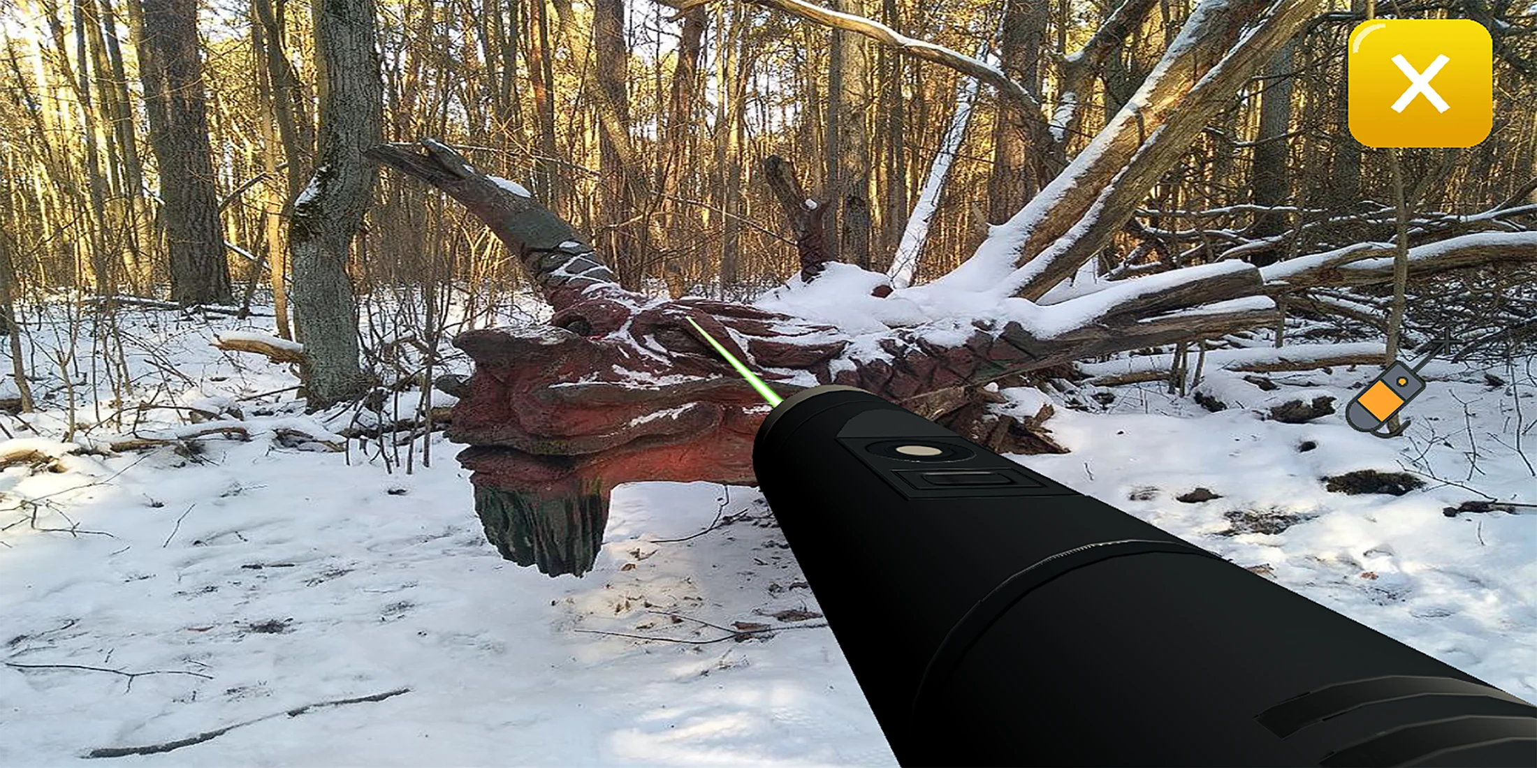 Laser Pointer screenshot