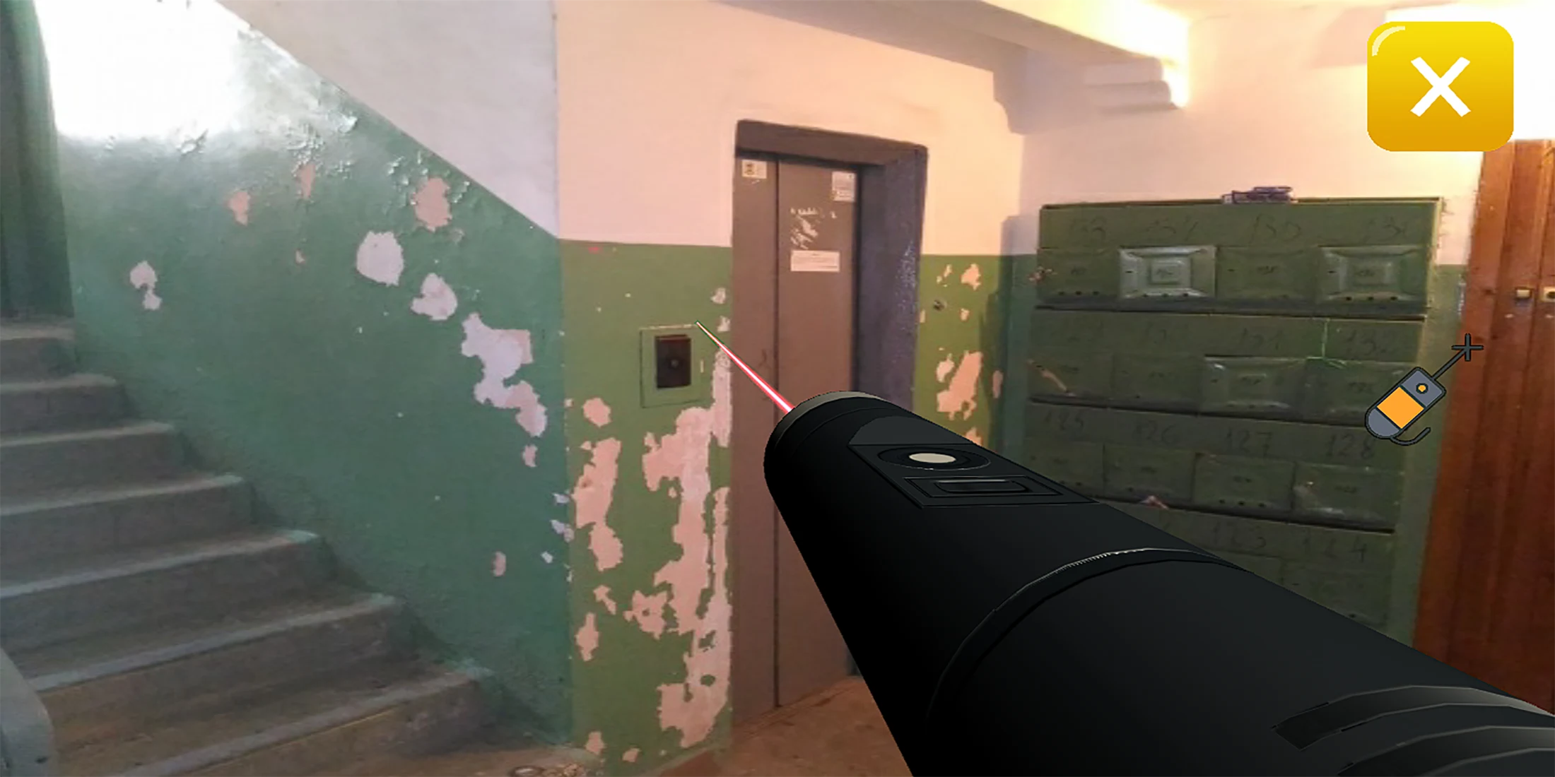 Laser Pointer screenshot